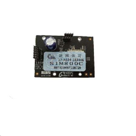 MODULO COMUNICADOR GPRS PARA ALARMA HIKVISION DS-PMA-G2